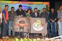 Suriya Sikandar Movie Audio Launch